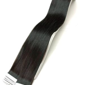 Tape Extensions - Dark Brown #2 - Natural Hair